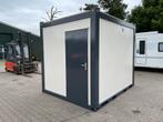 Nette toiletunit sanitairunit, Ophalen of Verzenden