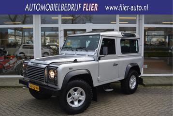 Land Rover Defender 2.5 TD5 90 SW SE | Airco | Leder | Stoel beschikbaar voor biedingen