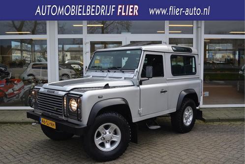 Land Rover Defender 2.5 TD5 90 SW SE | Airco | Leder | Stoel, Auto's, Land Rover, Bedrijf, Te koop, 4x4, Airconditioning, Alarm