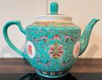 Vintage Chinese porselein turkoois theepot. Gemerkt., Antiek en Kunst, Antiek | Servies los, Ophalen of Verzenden
