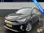 Kia Stonic 1.0 T-GDi MHEV DynamicPlusLine Trekhaak, Nieuw ge, Auto's, Kia, Voorwielaandrijving, Gebruikt, Euro 6, Zwart