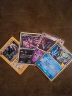 Sword and shield promos, Ophalen of Verzenden, Zo goed als nieuw, Meerdere kaarten
