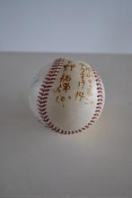 sport memobilia baseball Japan omstreeks 1990, Ophalen of Verzenden, Zo goed als nieuw