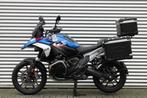 BMW R 1300 GS | Akrapovic | 3-delige Touratech kofferset, Handvatverwarming, Spaansland 10
7543BG  ENSCHEDE, NL, Meer dan 35 kW