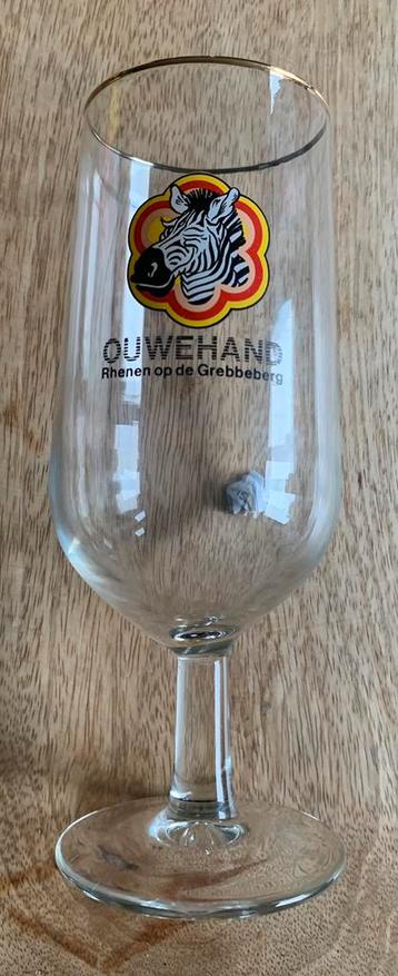 OuwenHand (Rhenen-Grebbeberg) Glas beschikbaar voor biedingen