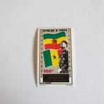 2170 senegal 80e verjaardag haile selassie, Verzenden, Overige landen