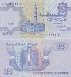 EGYPTE 2008 25 piastres #57l UNC, Postzegels en Munten, Egypte, Verzenden