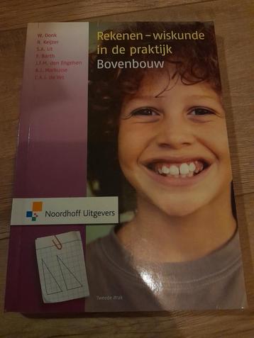 Lianne de Vet - Bovenbouw beschikbaar voor biedingen
