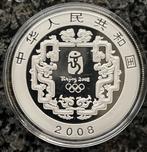 Zilveren 1 Oz Badminton Olympische Spelen 2008, Ophalen of Verzenden, Nieuw, Overige typen