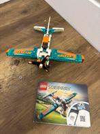 Lego technic 42117, Ophalen of Verzenden, Zo goed als nieuw