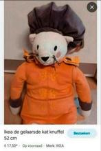Ikea grote muis rat kat knuffel groot gelaarsde kat, Kinderen en Baby's, Speelgoed | Knuffels en Pluche, Ophalen, Nieuw, Poes