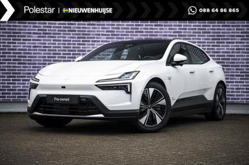 Polestar 4 Long Range Dual motor 100 kWh | Pilot | Plus | Ad beschikbaar voor biedingen