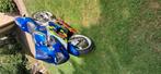 Suzuki gsxr600, Ophalen, Zo goed als nieuw, Overige typen