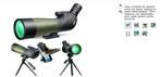Gosky 20-60x60 HD met statief, draagtas en  telefoonadapter, Audio, Tv en Foto, Optische apparatuur | Telescopen, Ophalen, Onderdelen of Toebehoren