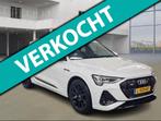 Audi E-tron 55 QUATTRO S EDITION 95kWh SOH 92% 408PK PANO NA, Auto's, Automaat, 131 €/maand, Zwart, 95 kWh