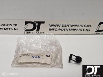 Lock M TECHNIC BMW E30 51712239736 beschikbaar voor biedingen