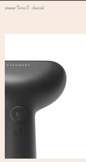 Steamery Stockholm steamer 'Cirrus 3' - charcoal beschikbaar voor biedingen