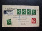 UNITED KINGDOM  2 enveloppen, Ophalen of Verzenden, Envelop