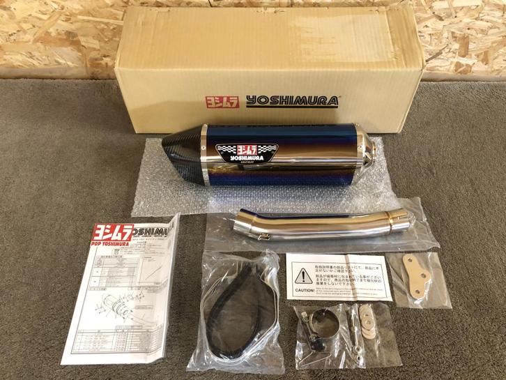 Yoshimura Japan uitlaat Yamaha Ténéré 700 Tenere 700 19-24, Motoren, Onderdelen | Yamaha, Nieuw, Verzenden