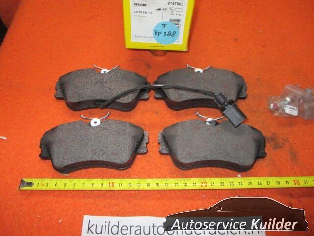 Remblokken voorzijde VW T4 Textar  2147903  BP388  7D0698151, Auto-onderdelen, Remmen en Aandrijving, Volkswagen, Nieuw, Ophalen of Verzenden
