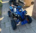 Electrice quad, Fietsen en Brommers, Minibikes, Midibikes en Pitbikes, Ophalen, Zo goed als nieuw, Overige typen