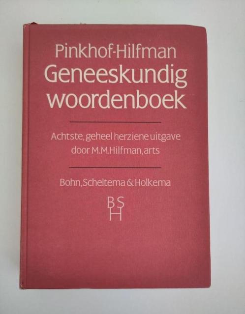 Pinkhof-Hilfman Geneeskundig woordenboek - Verzamelaars item, Boeken, Encyclopedieën, Gelezen, Overige onderwerpen, Ophalen of Verzenden