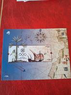 Madeira Portugal: mi. B. 70. 600 jr.ontdekking van Madeira., Ophalen of Verzenden, Portugal, Postfris