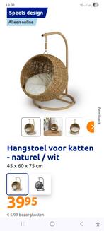 Kattenschommel stoel, Dieren en Toebehoren, Kattenmanden, Ophalen of Verzenden, Zo goed als nieuw