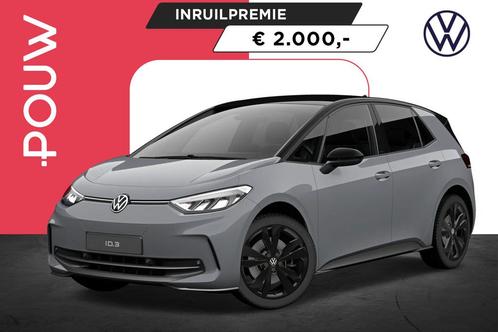 Volkswagen ID.3 170pk Limited Edition 52 kWh | 19" Velgen, Auto's, Volkswagen, Bedrijf, Te koop, ID.3, ABS, Adaptive Cruise Control