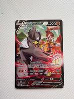 Single strike urshifu v tg18/tg30, Hobby en Vrije tijd, Verzamelkaartspellen | Pokémon, Ophalen of Verzenden, Zo goed als nieuw