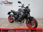 Prachtige Yamaha MT09 model 2021+ Zie Foto\'s.! MT 09, Motorrijbewijs A, Bedrijf, Meer dan 35 kW, YAMAHA