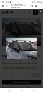 Kia Sportage dakdragers nieuwe in doos, Auto diversen, Dakdragers, Ophalen, Nieuw