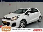 Kia Rio 1.2 CVVT ComfortLine, Auto's, Kia, 1027 kg, Euro 6, 4 cilinders, Wit