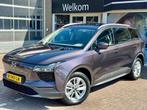 Aiways U5 63kWh | Full-Led | Cruise | Climate | Camera | Iso, Gebruikt, Zwart, Overige kleuren, 63 kWh