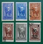 Madagaskar : Generaal Galliéni - 6 zegels periode 1931-1942, Verzenden, Overige landen