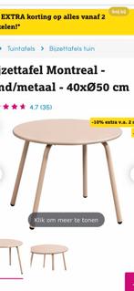 Bijzettafel Le Sud Montreal zand metaal nieuw van € 40,00 >, Ophalen, Nieuw, Rond, Metaal