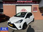 Toyota Yaris 1.5 Hybrid GR-Sport Dealer onderhouden, 1497 cc, Gebruikt, Euro 6, 4 cilinders