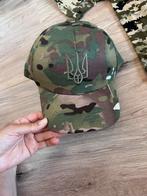 Tactische Pet – Multicam met Oekraïense Tryzoeb (2 modelen), 2215SK, Nieuw, Pet, Info