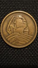 5 Milimes 1957 Egypte, Postzegels en Munten, Munten | Afrika, Egypte, Ophalen of Verzenden, Losse munt