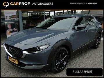 Mazda CX-30 2.0 M Hyrbid Sportive E-Skyactiv X 186pk Automaa beschikbaar voor biedingen