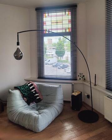 Staande lamp IKEA (SKAFTET) beschikbaar voor biedingen