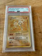 Pokemon Hitmonlee Holo Fossil PSA 7 Japanese, Ophalen of Verzenden, Zo goed als nieuw