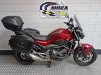HONDA NC 750 S DCT, 2 cilinders, Bedrijf, Onbekend, Meer dan 35 kW