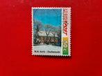 Regiopost  N-H Kerk in Oudwoude 50 cent 1997 ( gest), Ophalen of Verzenden