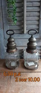 Set van 2 vintage lantaarns, Huis en Inrichting, Woonaccessoires | Kandelaars en Kaarsen, Ophalen, Gebruikt, Metaal, Grijs