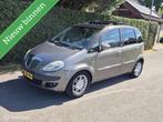 Lancia Musa 1.4 Leder electrisch Panoramadak Pdc, Euro 5, Gebruikt, Beige, Bruin