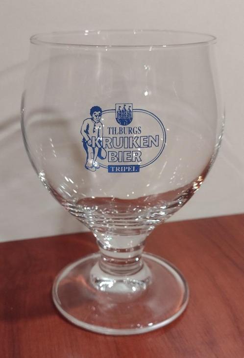 Koningshoeven Tilburgs Kruikenbier Tripel Glas 25cl. (H), Verzamelen, Biermerken, Gebruikt, Glas of Glazen, La Trappe, Ophalen of Verzenden