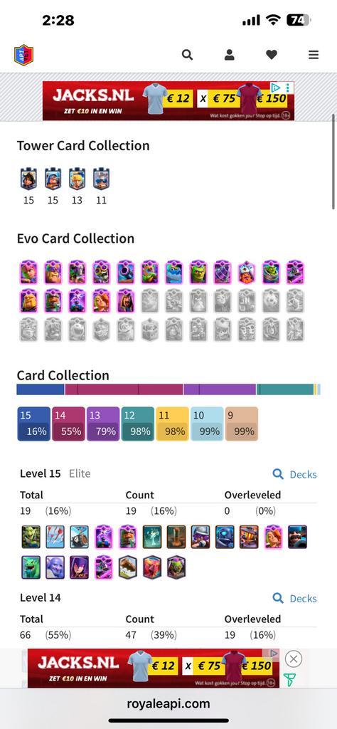CLASH ROYALE MAX❗️COC MAX❗️BOOMBEACH MAX❗️, Spelcomputers en Games, Games | Overige, Zo goed als nieuw, 1 speler, Vanaf 12 jaar