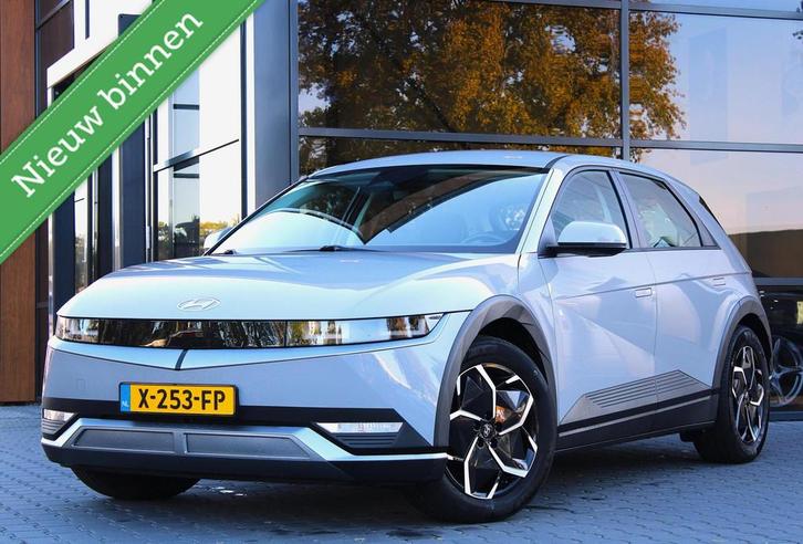 Hyundai IONIQ 5 Style 58kWh | ACC | Camera |Stoelverwarming, Auto's, Hyundai, Bedrijf, Te koop, IONIQ 5, ABS, Achteruitrijcamera