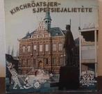 ELPEE  KIRCHROATSJER - SJPETSIEJALIETETE.  KERKRADE KIRCHROA, Ophalen of Verzenden